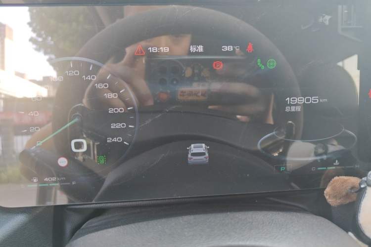 Used Haval H Dog 2023 2.0T Two-Wheel Drive Chaoye Version Plus Instrument Cluster