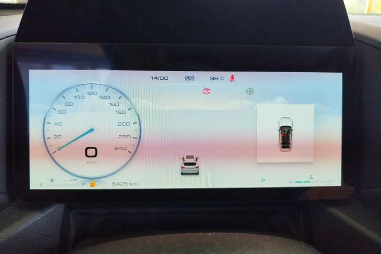 Used Haval H Dog 2023 2.0T Two-Wheel Drive Chaoye Version Plus Instrument Cluster