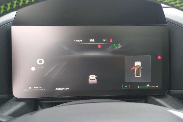 Used Haval H Dog 2023 2.0T All-Wheel-Drive Chaoye Plus Instrument Cluster