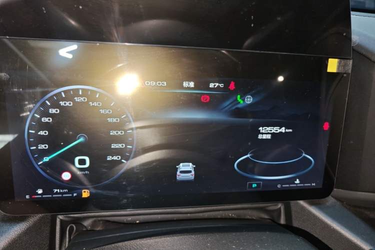 Used Haval H Dog 2023 1.5T Two-Wheel Drive Chao Ye Version Plus Instrument Cluster