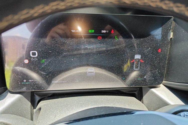 Used Haval H Dog 2023 1.5T Two-Wheel Drive Chao Ye Version Plus Instrument Cluster