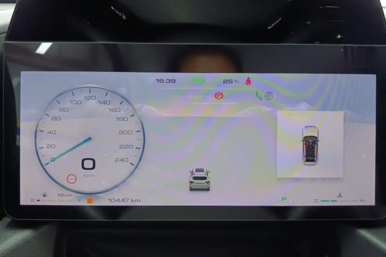 Used Haval H Dog 2023 2.0T Two-Wheel Drive Chaoye Version Plus Instrument Cluster