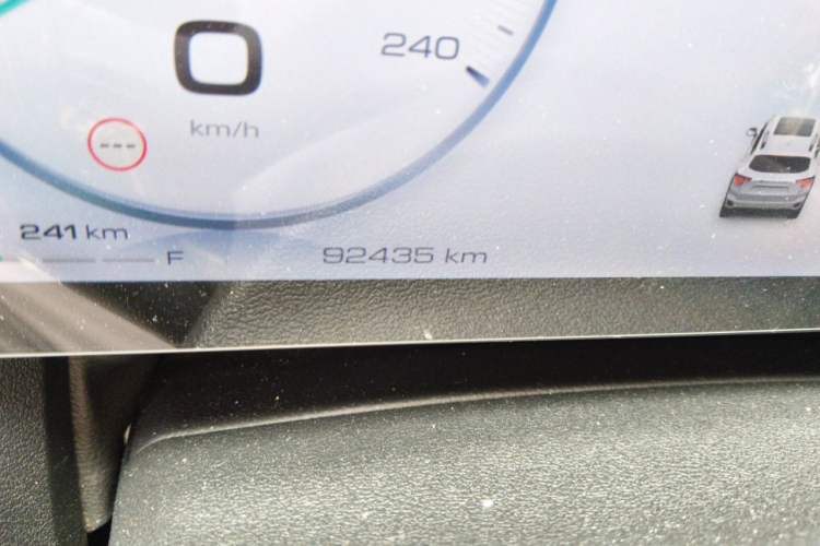 Used Haval H Dog 2023 2.0T Two-Wheel Drive Chaoye Version Plus Odometer Close Up