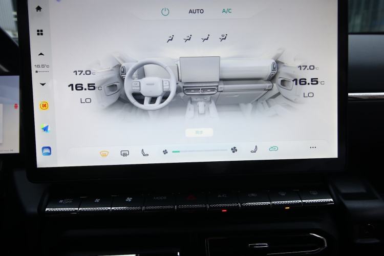 Used Haval H Dog 2023 2.0T All-Wheel-Drive Chaoye Plus Audio And AC Panel