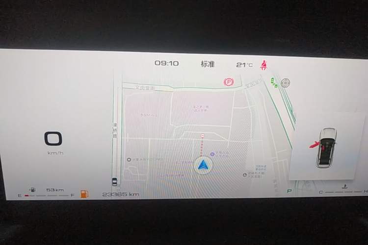 Used Haval H Dog 2023 2.0T All-Wheel-Drive Chaoye Plus Instrument Cluster