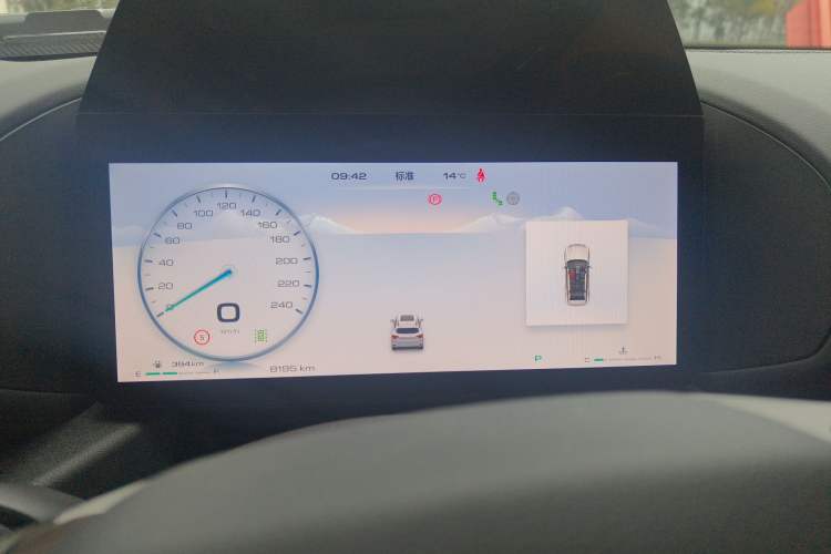 Used Haval H Dog 2023 1.5T Two-Wheel Drive Chao Ye Version Plus Instrument Cluster