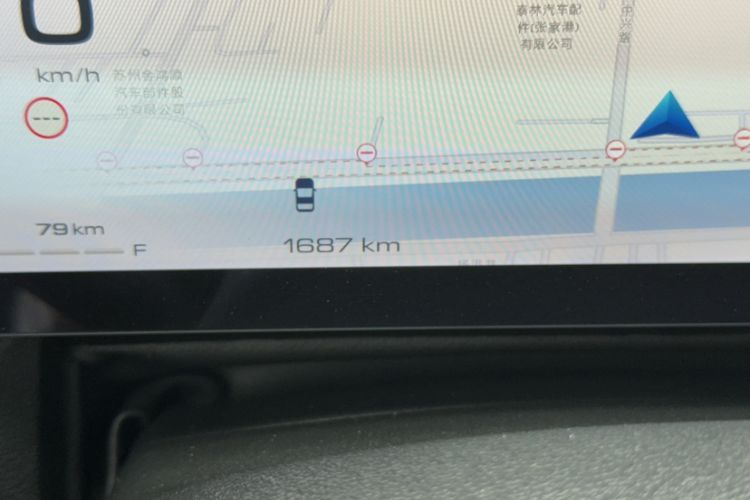 Used Haval H Dog 2023 2.0T All-Wheel-Drive Chaoye Plus Odometer Close Up