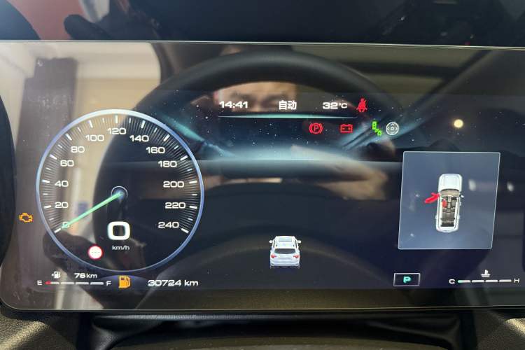 Used Haval H Dog 2023 1.5T Two-Wheel Drive Chao Ye Version Plus Odometer Close Up