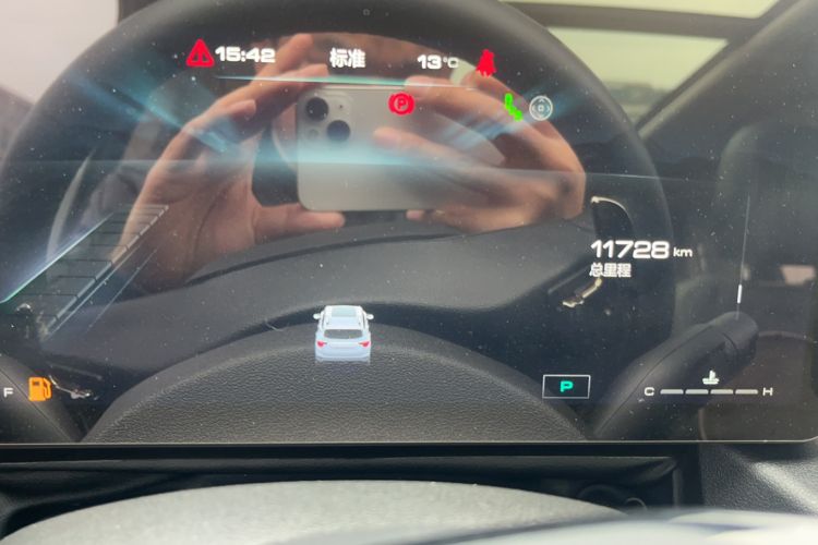 Used Haval H Dog 2023 2.0T All-Wheel-Drive Chaoye Plus Odometer Close Up