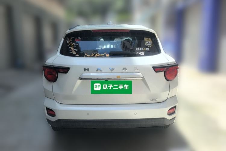 Used Haval H Dog 2023 2.0T All-Wheel-Drive Chaoye Plus Rear