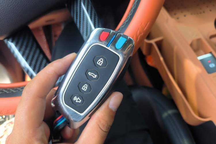 Used Haval H Dog 2023 2.0T All-Wheel-Drive Chaoye Plus Vehicle Key