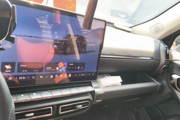 Used Haval H Dog 2026 Model 1.5T Trendy Fun Edition Audio And AC Panel