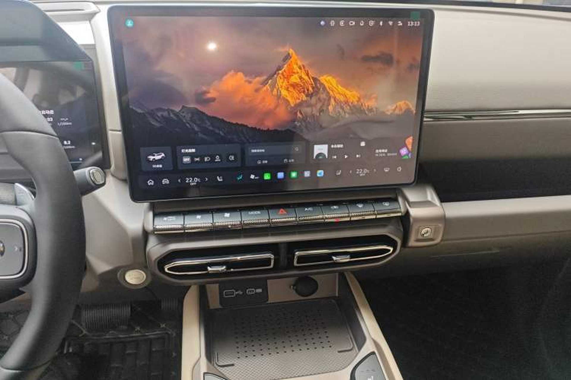 Used Haval H Dog 2026 Model 2.0T Trendy Wilderness Edition Audio And AC Panel