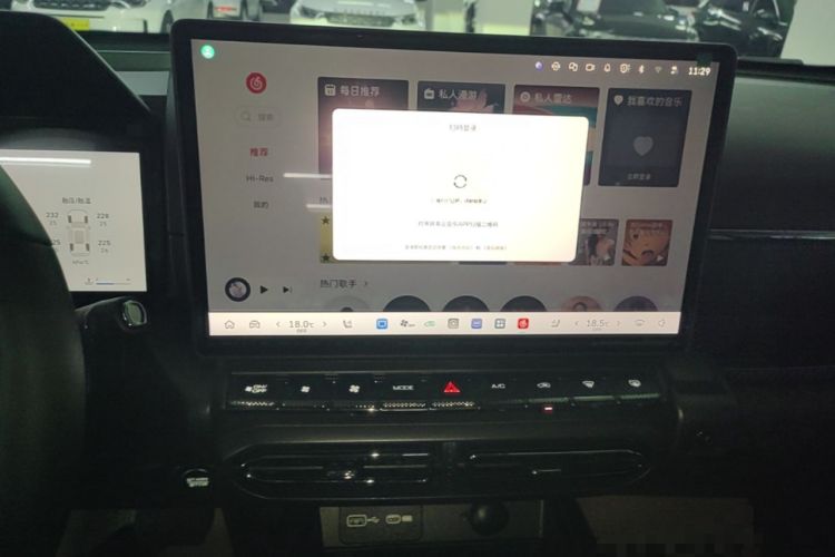 Used Haval H Dog 2026 Model 2.0T Trendy Wilderness Edition Audio And AC Panel
