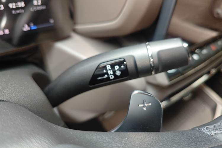 Used Haval H Dog 2026 Model 2.0T Trendy Wilderness Edition Gear Lever
