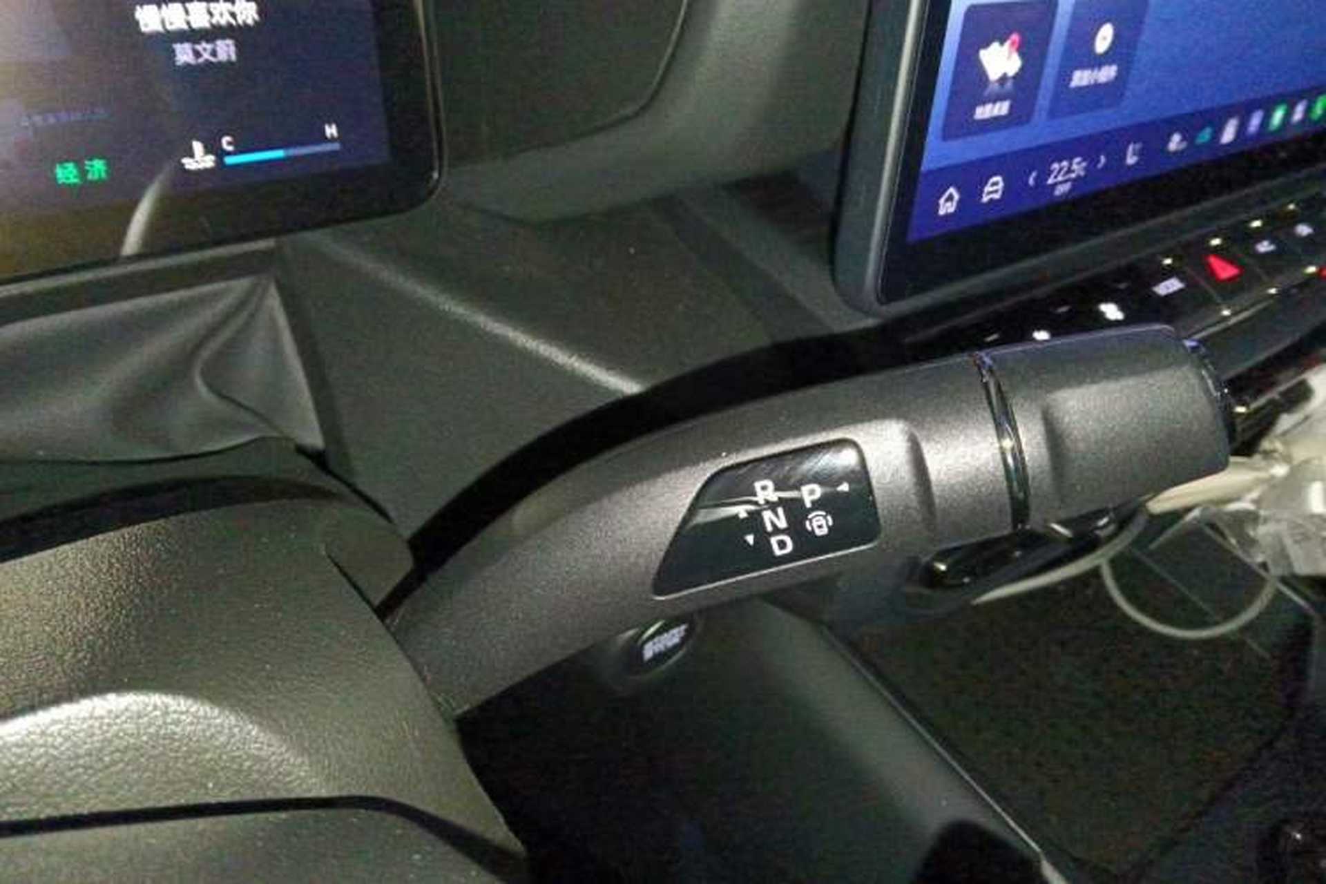 Used Haval H Dog 2026 Model 2.0T Trendy Wilderness Edition Gear Lever