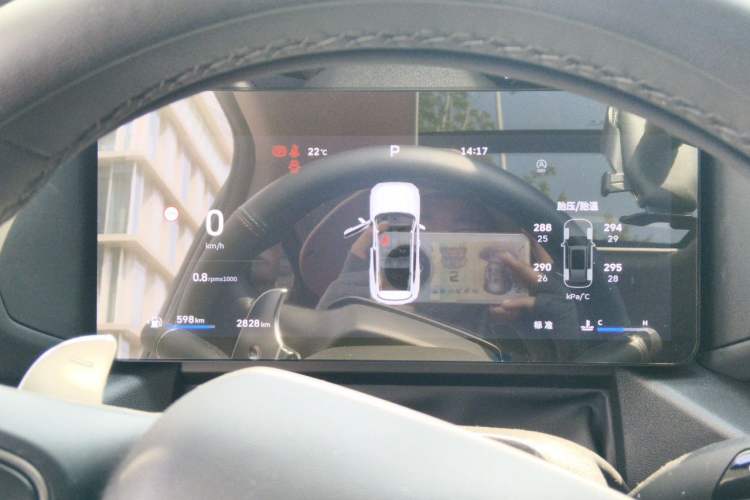 Used Haval H Dog 2026 Model 1.5T Trendy Fun Edition Instrument Cluster