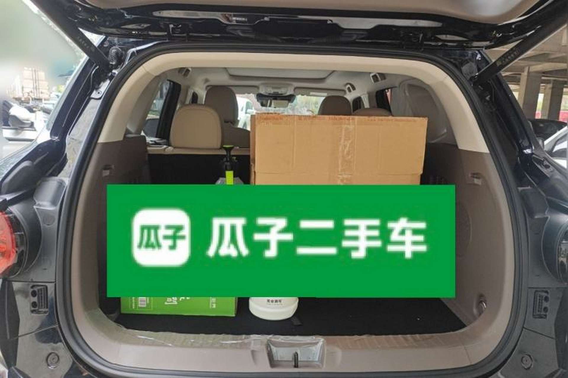Used Haval H Dog 2026 Model 2.0T Trendy Wilderness Edition Trunk