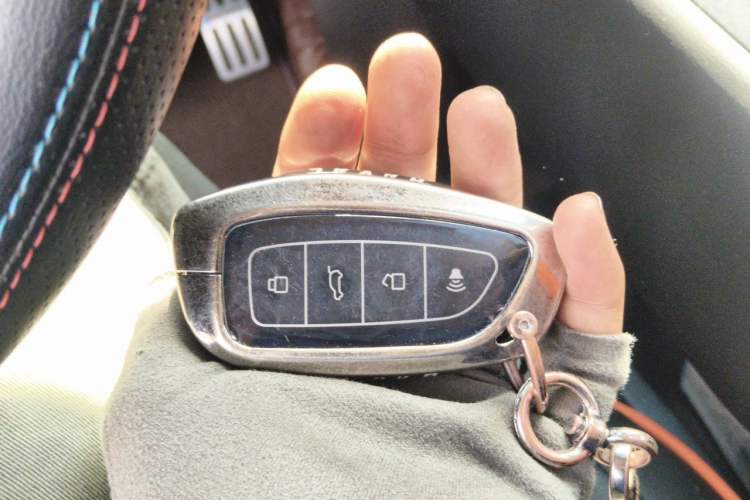 Used Haval H Dog 2026 Model 1.5T Trendy Fun Edition Vehicle Key