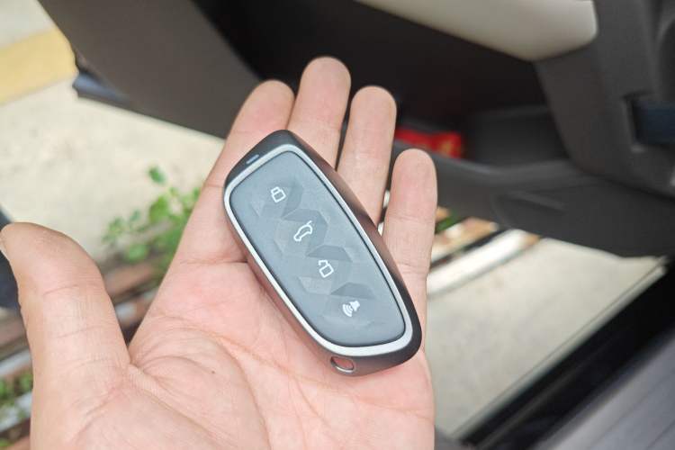 Used Haval H Dog 2026 Model 2.0T Trendy Wilderness Edition Vehicle Key