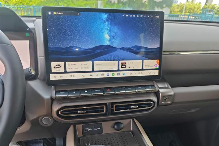 Used Haval H Dog 2026 Model 2.0T All-Wheel-Drive Trendy Wilderness Edition Audio And AC Panel