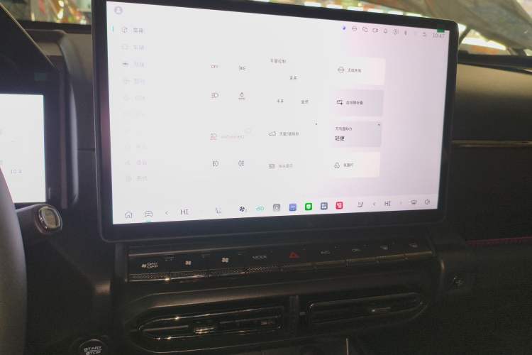 Used Haval H Dog 2026 Model 2.0T Trendy Wilderness Edition Audio And AC Panel