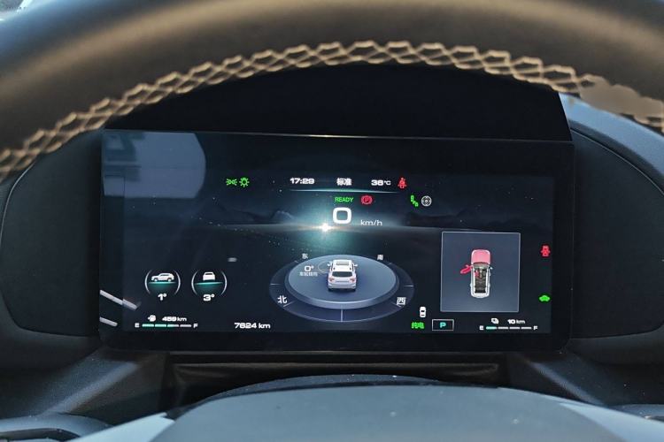 Used Haval H Dog New Energy 2024 Hi4 102km Trend Electric Version Plus Instrument Cluster