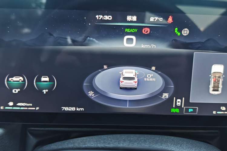 Used Haval H Dog New Energy 2024 Hi4 102km Trend Electric Version Plus Odometer Close Up