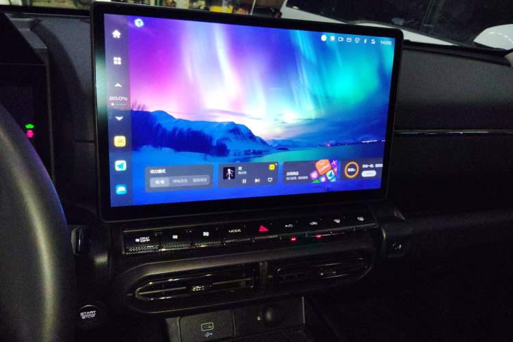 Used Haval H Dog New Energy 2024 Hi4 102km Trend Electric Version Plus Audio And AC Panel