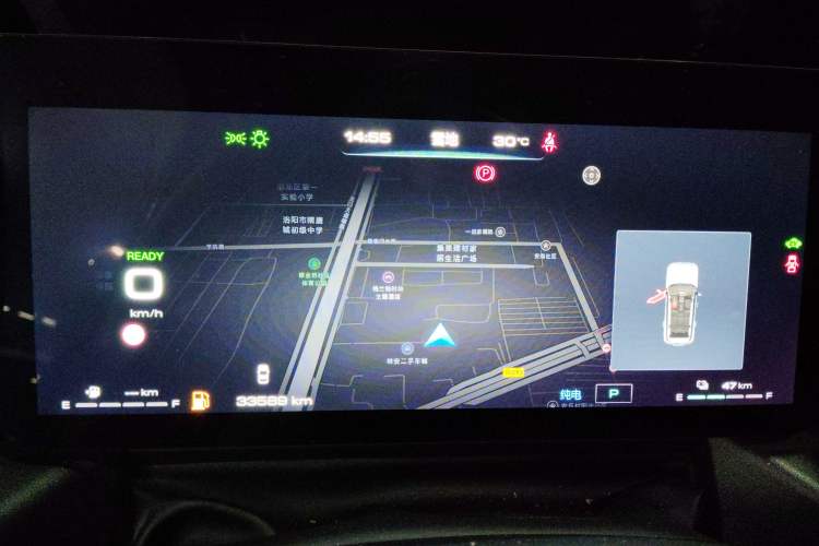 Used Haval H Dog New Energy 2024 Hi4 102km Trend Electric Version Plus Instrument Cluster