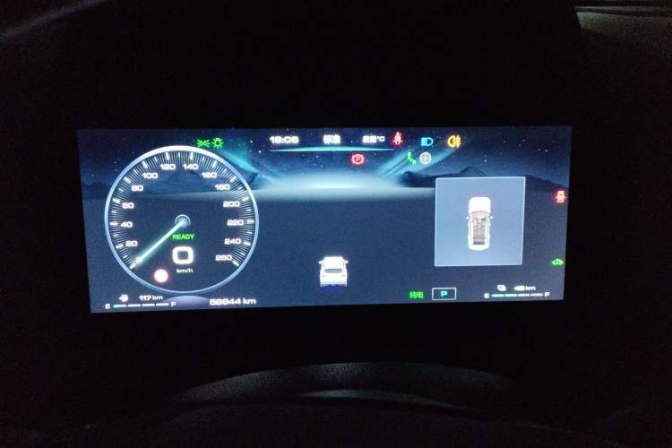 Used Haval H Dog New Energy 2023 DHT-PHEV 105km Tide Electric Version Plus Instrument Cluster