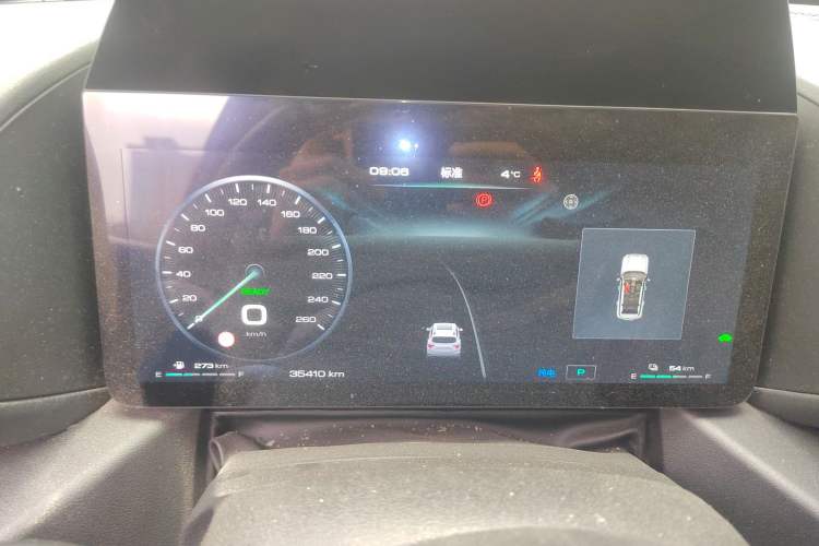 Used Haval H Dog New Energy 2023 DHT-PHEV 105km Tide Electric Version Plus Instrument Cluster