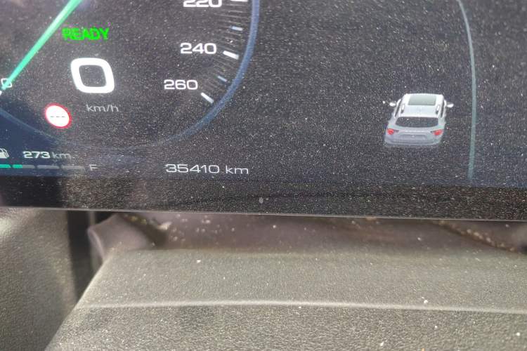 Used Haval H Dog New Energy 2023 DHT-PHEV 105km Tide Electric Version Plus Odometer Close Up