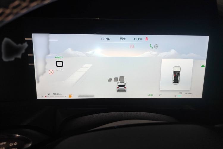 Used Haval H Dog New Energy 2023 DHT-PHEV 105km Tide Electric Version Plus Instrument Cluster