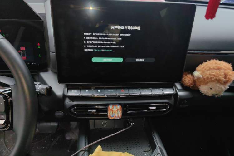 Used Haval H Dog New Energy 2023 DHT-PHEV 105km Tide Electric Version Plus Audio And AC Panel