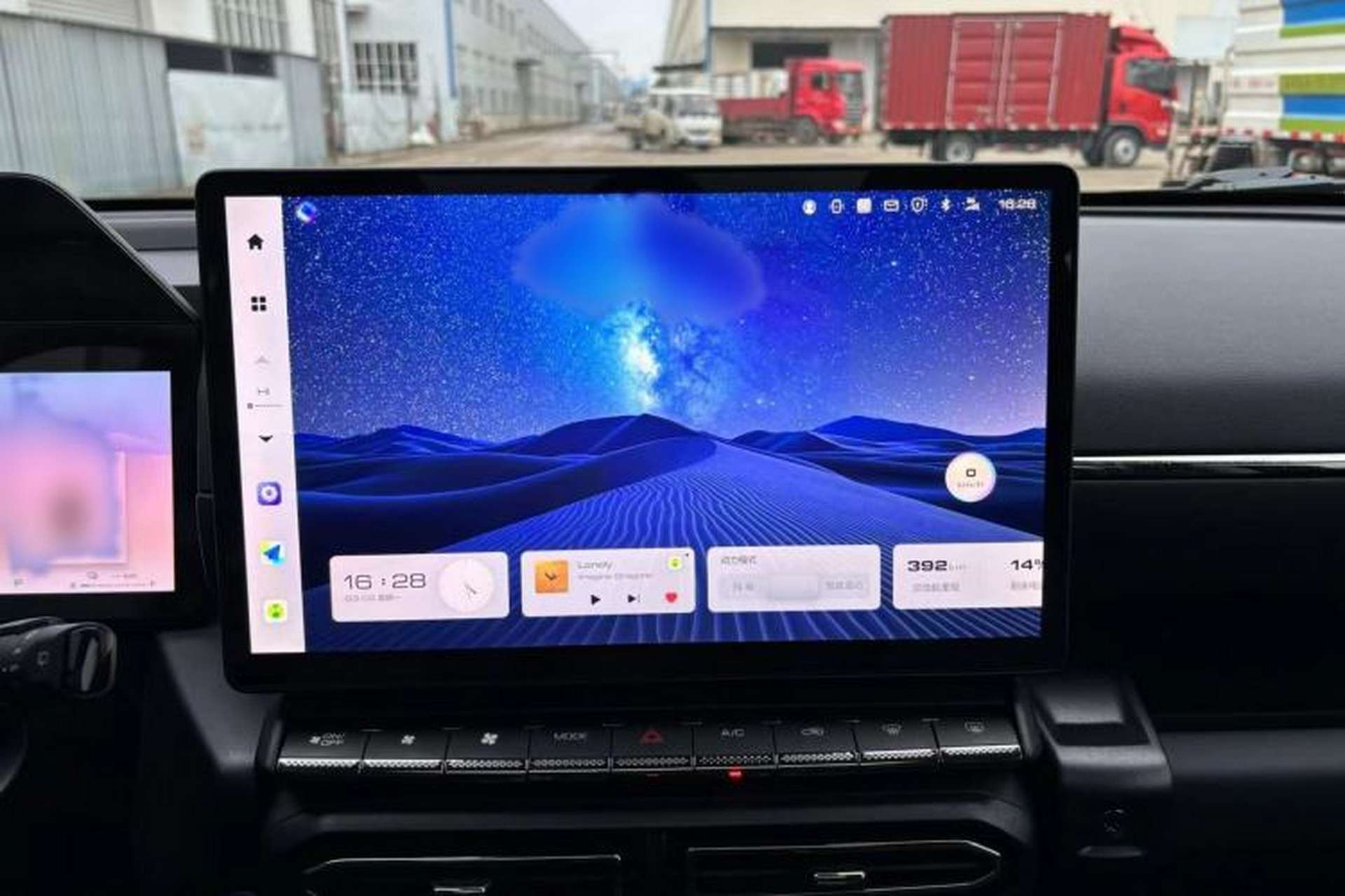 Used Haval H Dog New Energy 2023 DHT-PHEV 105km Tide Electric Version Plus Audio And AC Panel