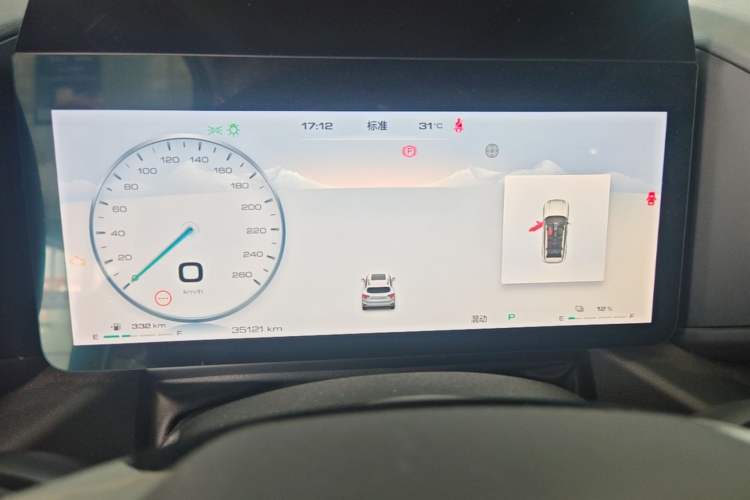 Used Haval H Dog New Energy 2023 DHT-PHEV 105km Trend Electric Edition Instrument Cluster