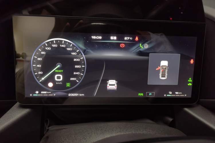 Used Haval H Dog New Energy 2023 DHT-PHEV 105km Tide Electric Version Plus Instrument Cluster