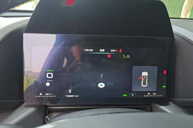 Used Haval H Dog New Energy 2023 DHT-PHEV 105km Tide Electric Version Plus Instrument Cluster