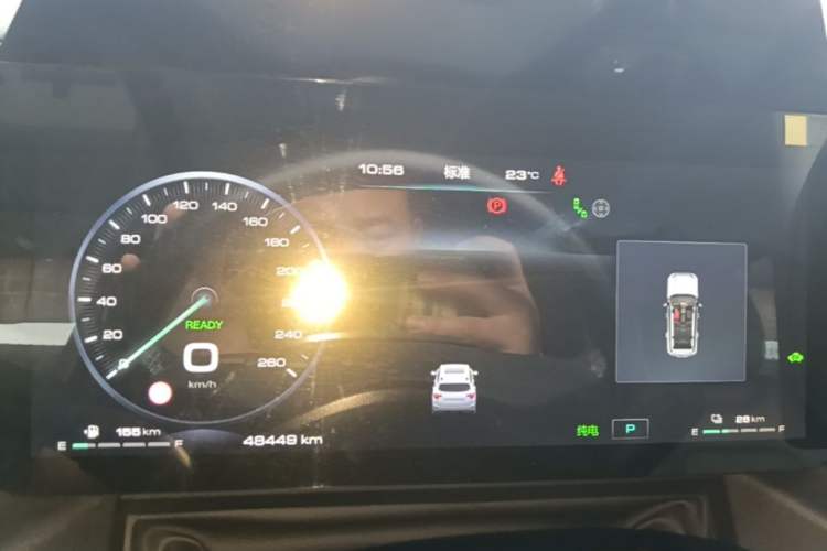 Used Haval H Dog New Energy 2023 DHT-PHEV 105km Tide Electric Version Plus Instrument Cluster