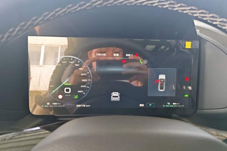 Used Haval H Dog New Energy 2023 DHT-PHEV 105km Tide Electric Version Plus Instrument Cluster