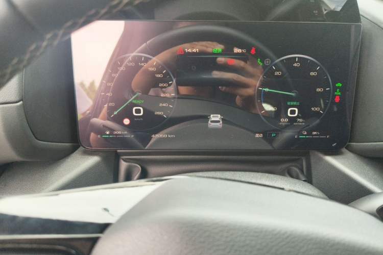 Used Haval H Dog New Energy 2023 DHT-PHEV 105km Tide Electric Version Plus Instrument Cluster