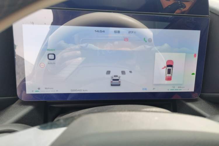 Used Haval H Dog New Energy 2023 DHT-PHEV 105km Tide Electric Version Plus Instrument Cluster