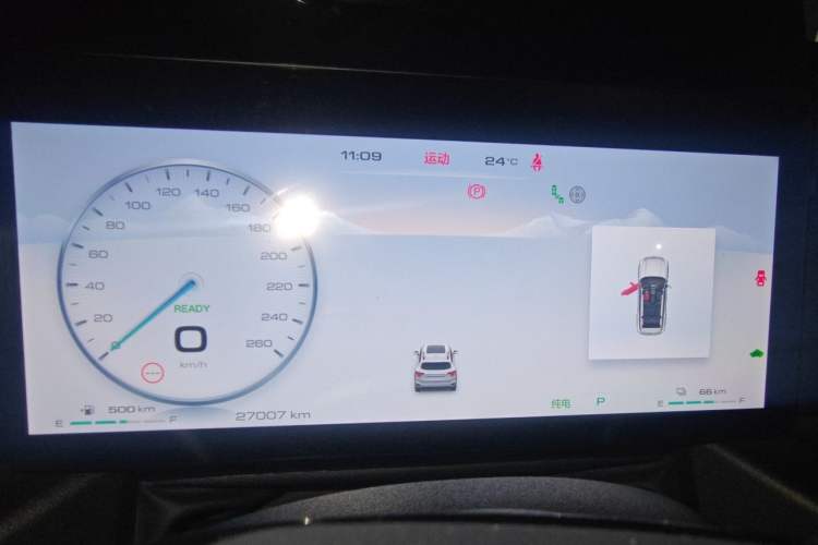 Used Haval H Dog New Energy 2023 DHT-PHEV 105km Tide Electric Version Plus Instrument Cluster