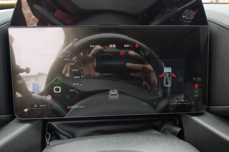Used Haval H Dog New Energy 2023 DHT-PHEV 105km Tide Electric Version Plus Instrument Cluster