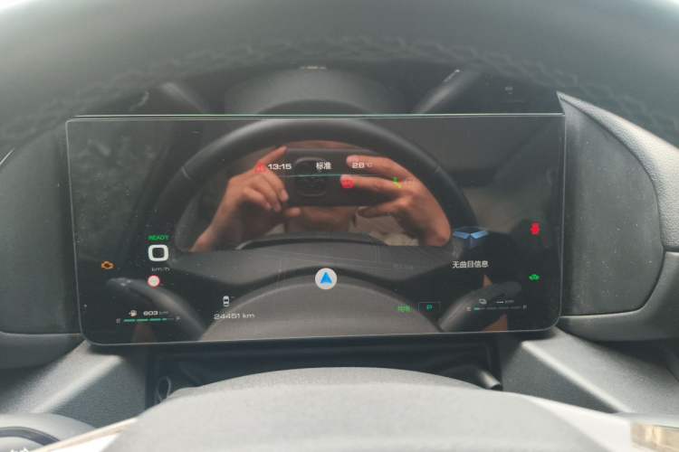 Used Haval H Dog New Energy 2023 DHT-PHEV 105km Tide Electric Version Plus Instrument Cluster
