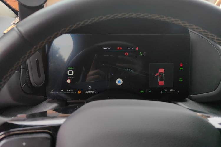 Used Haval H Dog New Energy 2023 DHT-PHEV 105km Tide Electric Version Plus Instrument Cluster