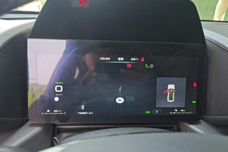 Used Haval H Dog New Energy 2023 DHT-PHEV 105km Tide Electric Version Plus Odometer Close Up