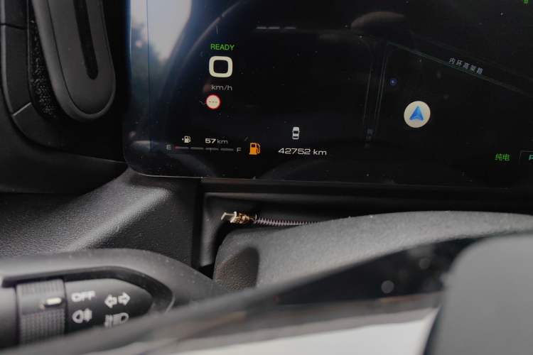 Used Haval H Dog New Energy 2023 DHT-PHEV 105km Tide Electric Version Plus Odometer Close Up