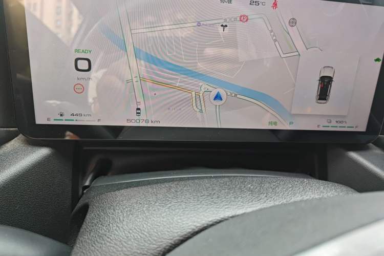 Used Haval H Dog New Energy 2023 DHT-PHEV 105km Tide Electric Version Plus Odometer Close Up